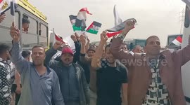 Egypt: Thousands gather in city of Arish in Egypt to show solidarity with Palestine