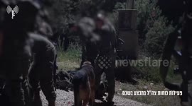 Special forces from the Gideonim (33) Lahav 433 unit of the Israel Police, in cooperation with the Shin Bet and the IDF, arrested Mahmoud Banu