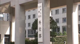 China: China vows to