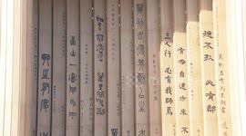 Japan: China Pavilion to display traditional culture, high-tech feats at Osaka Expo