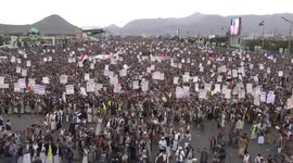 Yemen: US airstrikes spark mass protests in Yemen