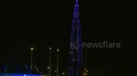 Lakhta tower lit up with galaxy colours, as Russia celebrates Cosmos Day, St.Petersburg, Russia