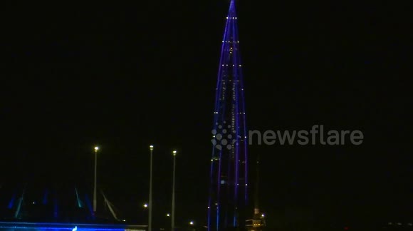 Lakhta tower lit up with galaxy colours, as Russia celebrates Cosmos Day, St.Petersburg, Russia