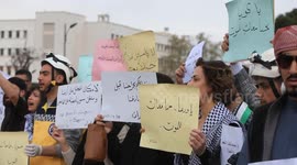 Syria: Israeli attacks on Syria protested in Damascus