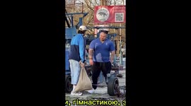 Crazy VILLAGE COACH