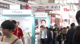 China: 5th China International Consumer Products Expo kicks off