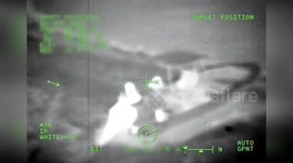 Puerto Rico: Coast Guard Aircrew Rescues Three Boaters From Grounded Vessel In Puerto Rico