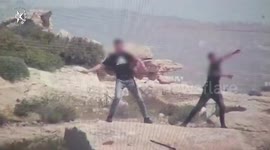 Israel: The Jerusalem Police Control Center detected stone throwers at passing vehicles on a main street