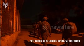 Security forces demolished the home of Muhammad Shahab