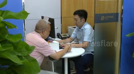 China: AI integration accelerates across China's insurance, banking industries