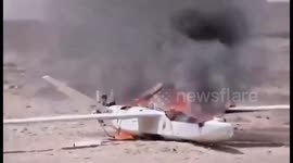 Iraq: Unidentified Drone Shot Down by PMF in Western Iraq’s Anbar Province