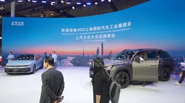 China: SAIC Volkswagen debuts electric concept vehicles at Auto Shanghai 2025