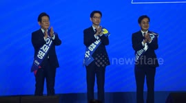 South Korea: South Korea: Opposition party's ex-leader wins presidential nomination