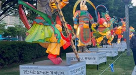 Busan lights up for Buddha’s birthday with sculptures in a park