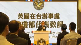 Taiwan: Taiwan marks first official VE Day commemoration with speech by leader Lai