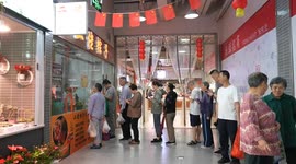 China: Sales of traditional delicacy on rise as Dragon Boat Festival draws near