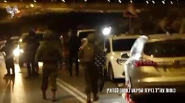 Palestine: The activity of IDF forces at the scene of the attack near Baruchin in the Ephraim Brigade