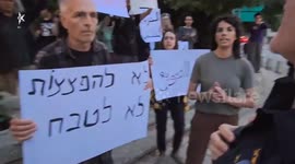 Israel: Police arrested nine protesters in Haifa