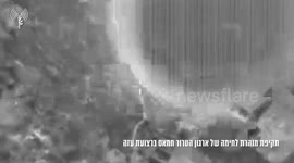 Israeli army releases footage of airstrikes on Gaza Strip