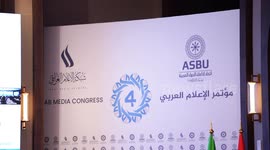 Iraq: CMG stresses media's role in boosting climate change awareness at 4th Arab Media Congress