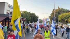 Israel: Israelis protest in Haifa, demand hostage release as Gaza conflict nears 600th day