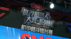 China: Chinese robotics makers look to explore future applications of humanoid robots via fighting competition