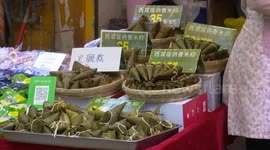 China: Sales of traditional delicacy surge as Dragon Boat Festival nears