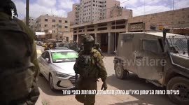 IDF Confiscates Illicit Funds Crackdown on Banned Money Exchanges