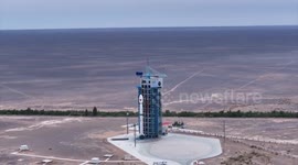 China: China launches new satellite into space