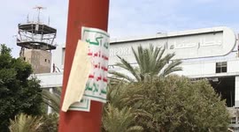 Yemen: Flights suspended at Sanaa International Airport following Israeli airstrikes