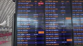China: China sees double-digit growth in air transport turnover in April