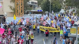 Israel: Israelis protest in Haifa, demanding end to Gaza war, release of hostages