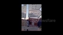 Israel: Israeli settlers placed a sign on the road with the direction of what is referred to as the Temple Mount