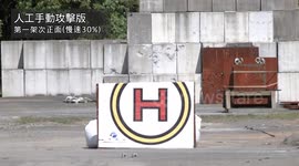 Taiwan: Taiwan showcases indigenous drones amid rising tensions with China