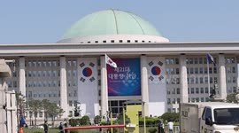 Lee Jae-myung sworn in as South Korea's new president