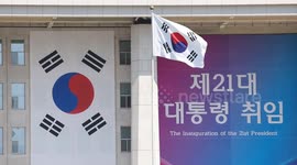 South Korea: South Korean stocks jump on inauguration of new president