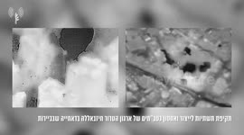 Lebanon: IDF attacked underground sites for the production and storage of UAVs and a drone manufacturing workshop in Dahiya