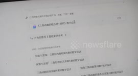 China: AI empowers digital teaching, learning across China