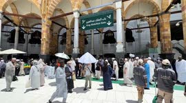 Saudi Arabia: Pilgrims perform farewell tawaf as Hajj nears completion in Saudi Arabia