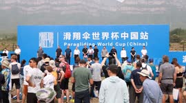 China: 2025 Paragliding World Cup opens in China's Henan