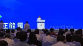 China: China's rapidly-developing AI changes daily life, industries