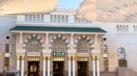 Saudi Arabia: Pilgrims arrive in Medina after completing Hajj in Mecca