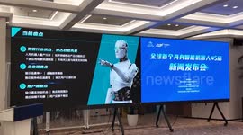 China: Beijing to open world's first