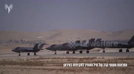 Iran: Israel airstrikes target missile launchers, UAV site in Iran