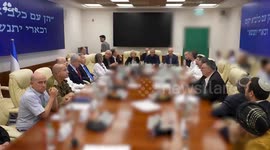 Israel: Israeli security cabinet convenes following renewed Iranian ballistic missile attack