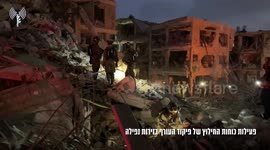 Israel: Fighters and commanders of the Home Front Command continue operations at impact sites, and in the efforts of rescue and recovery operations