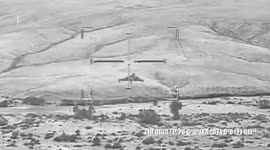 Israel: The Air Force intercepted about 20 unmanned aircraft launched toward the country's territory