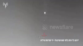Israel: Israeli Navy Intercepts 8 Iranian Drones Using ‘Barak Magen’ Defense System