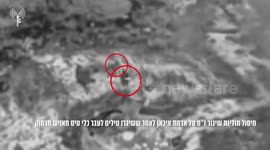 IDF Confirms Iranian Forces Fired Missiles at Israeli Jets Over Iran