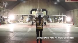 Iran: IDF Strikes Military Production Facilities Near Tehran in Overnight Operation
